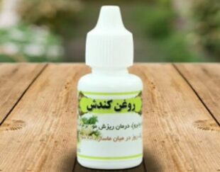 لوازم آرایشی بهداشتی. خوراکی گیاهی گل پونه