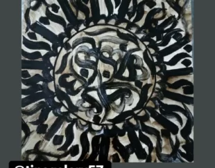 آموزش خط و نقاشیخط