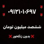 سیم‌کارت