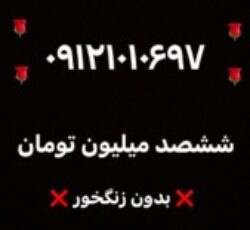 سیم‌کارت