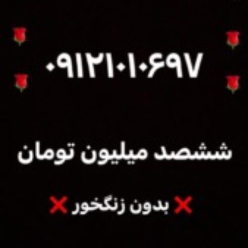 سیم‌کارت