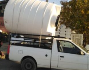 وانت بار./وانت تلفنی / حمل بار.
