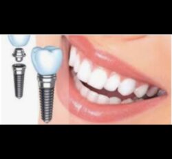مطب دندانپزشکی دکتر حمیدیان