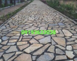 سنگ‌ لاشه ورقه ای
