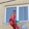 کار در ارتفاع بدون داربست،نانو،شستشونما،عایقکاری،پیچ ورولپلاک،ضد آب کردن نما