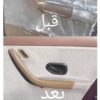 صفرشویی و پولیش واکس بدنه خودرو با مواد سوناکس