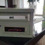 صندوق پست .صندوق پستی .جعبه پست .جعبه پستی.باکسهای فلزی