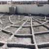 فوم بتن اهورا