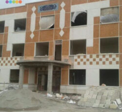 اجرای نما