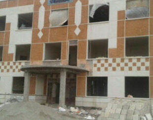 اجرای نما