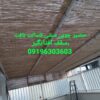 حصیرهای چوبی سنتی .کلی وجزیی.