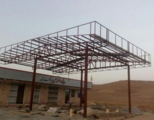 خدمات فنی مهندسی مهدی