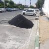 پخشونصبایزوگاموقیرگونیواسفالتحتییکمتر