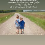 مشاوره،روانشناسی، توسعه فردی و کسب درآمد وفروش حرفه ای