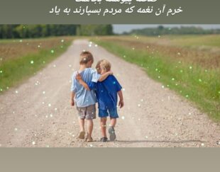 مشاوره،روانشناسی، توسعه فردی و کسب درآمد وفروش حرفه ای