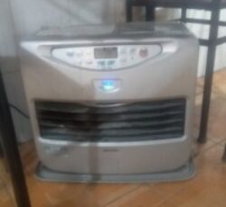 بخاری برقی نفتی ژاپنی مدل 5000