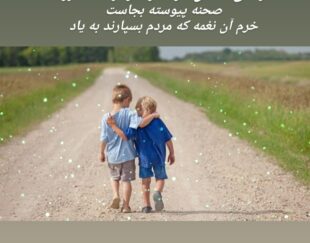 مشاوره،روانشناسی، توسعه فردی و کسب درآمد وفروش حرفه ای