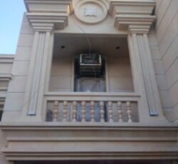 نماکاری و سنگکاری ساختمان