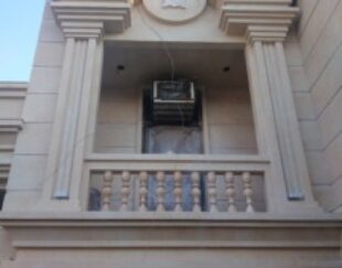 نماکاری و سنگکاری ساختمان