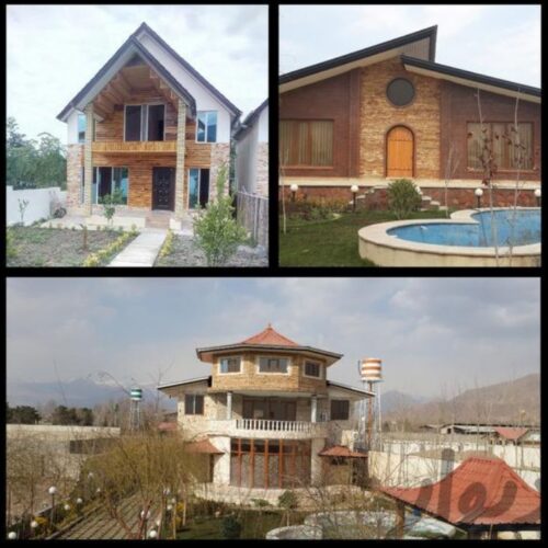 شیروانی.آردواز.آلاچیق