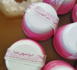 ضدلک و سفیدکننده پنج درجه پوست با ضمانت  100%