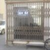 حفاظ های آکاردئونی شاخ گوزنی