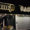 تابلوساز چلنیوم لوگو نئون فلکسی استیل