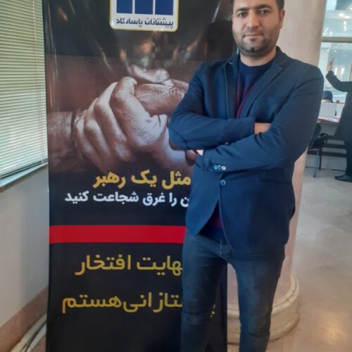 نمایندگی بیمه پاسارگاد