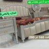سفارش سرویس خواب تخت خواب