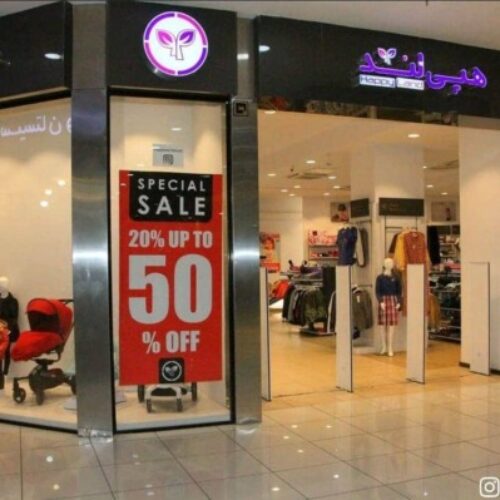 واگذاری فروشگاه به همراه دکور