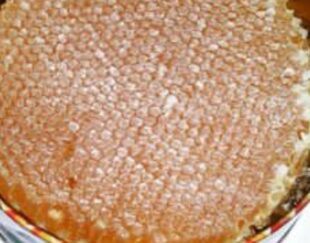 عسل اذربایجان ارومیه
