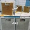 چربی زدای قوی نانوسان