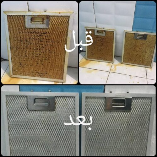 چربی زدای قوی نانوسان