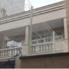 حصار کشی حیدری امنیت باغ ویلا