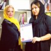 اموزش و خدمات پاکسازی پوست و تجهیزات پوست