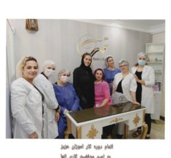 اموزش و خدمات پاکسازی پوست و تجهیزات پوست