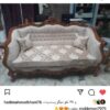 تولید کننده انواع مبل سلطنتی و راحتی
