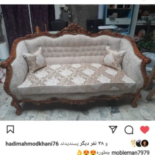 تولید کننده انواع مبل سلطنتی و راحتی