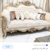 تولید کننده انواع مبل سلطنتی و راحتی