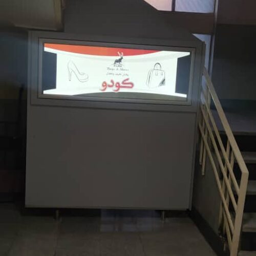 حک و برش لیزر و سی ان سی، تابلو ، استند ،تبلیغات