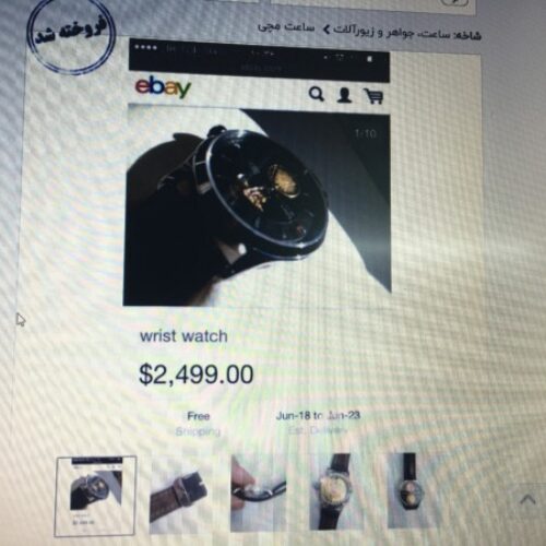 ساعت طلا سوئیسی اصل موتور اتومات با سند و جعبه