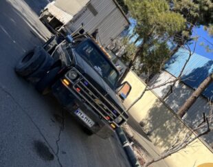 امداد خودرو یدکش چرثقیل