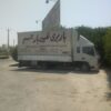تضمین بار جنوب قبول حمل بار به تمام نقاط کشور