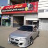 نانوکارواش.پولیش واکس رفع افتاب سوختگی.خدمات کامل خودرو