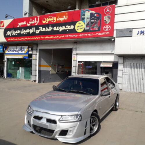 نانوکارواش.پولیش واکس رفع افتاب سوختگی.خدمات کامل خودرو