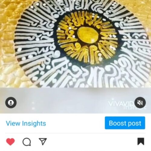 آموزش خط و نقاشی با خط