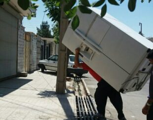باربری و وانت تلفنی شهر