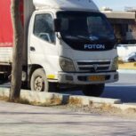 باربری ملک شهر