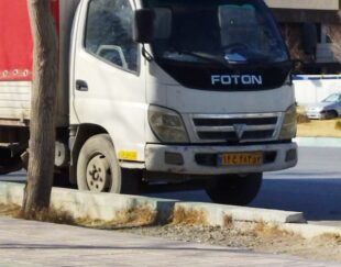 باربری ملک شهر