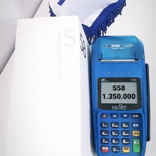 دستگاه کارتخوان